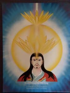 Maha_Gurugi_Mei_Ling