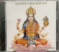 Lakshmi Gayatri Mantra CD