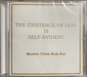 The Existence of God is Self Evident Audio Book CD